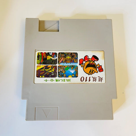 110 In 1 Video Game Nintendo Classic NES 1985, Cart